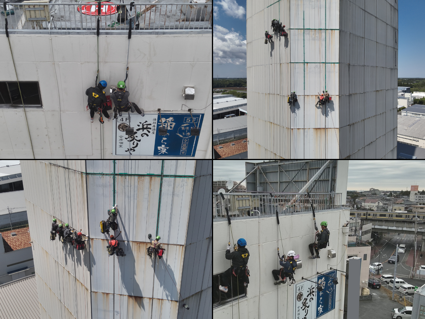 インスペクトページ (1)