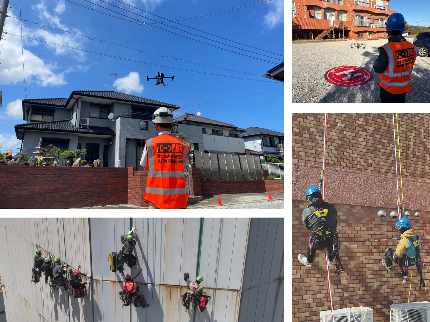 インスペクトページ (1)